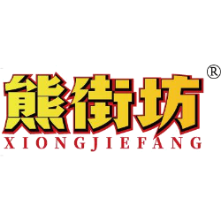 熊街坊商标图样