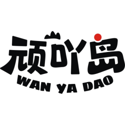顽吖岛商标图样