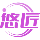 悠匠商标图样