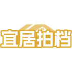 宜居拍档商标图样