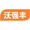 沃强丰商标图样