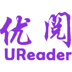 优阅 UREADER商标图样
