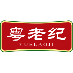粤老纪商标图样
