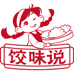 饺味说商标图样