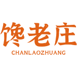 馋老庄商标图样