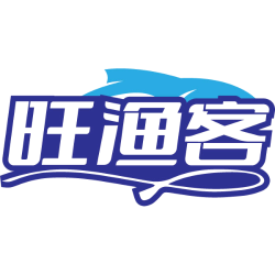 旺渔客商标图样