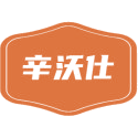 辛沃仕商标图样