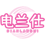 电兰仕商标图样