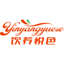 饮养悦色商标图样
