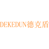 德克盾商标图样