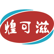 煌可滋商标图样