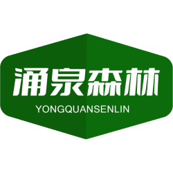 涌泉森林商标图样