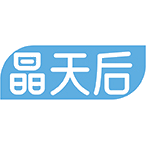 晶天后商标图样