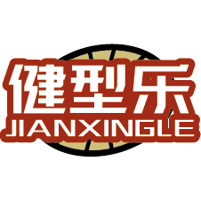 健型乐商标图样