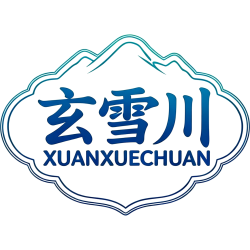 玄雪川商标图样