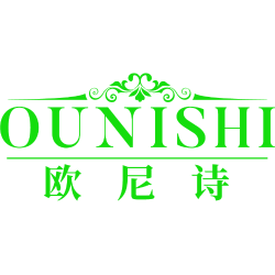 欧尼诗商标图样
