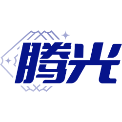 腾光商标图样