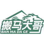 搬马大哥商标图样
