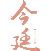今廷商标图样