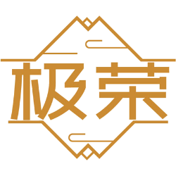 极荣商标图样