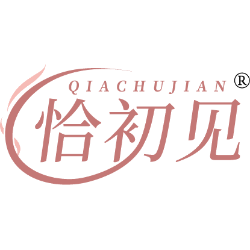 恰初见商标图样