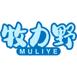 牧力野商标图样