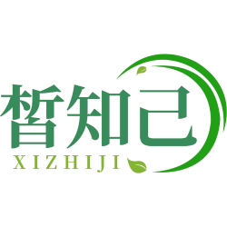 皙知己商标图样