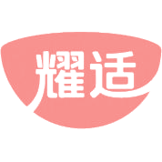 耀适商标图样