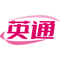 英通商标图样