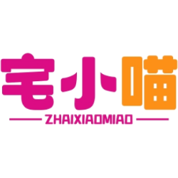 宅小喵商标图样