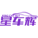 星车辉商标图样