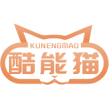 酷能猫商标图样