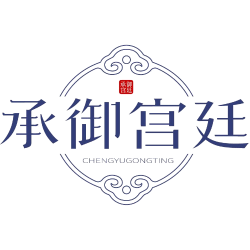 承御宫廷商标图样