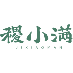 稷小满商标图样
