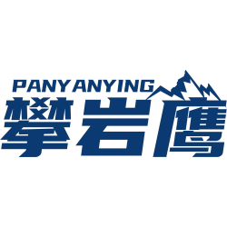 攀岩鹰商标图样
