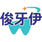 俊牙伊商标图样