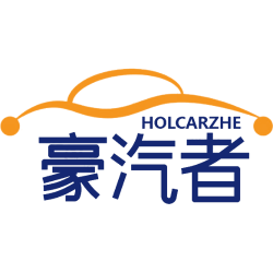 豪汽者 HOLCARZHE商标图样