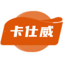 卡仕威商标图样