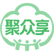 聚众享商标图样