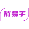 俏易手商标图样