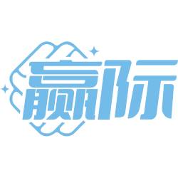 赢际商标图样