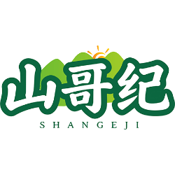 山哥纪商标图样