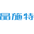 晶施特商标图样