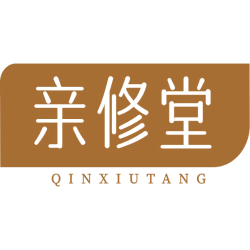 亲修堂商标图样