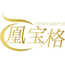 凰宝格商标图样