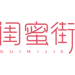 闺蜜街商标图样