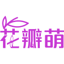 花瓣萌商标图样