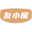 友小屋商标图样