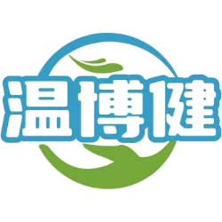 温博健商标图样