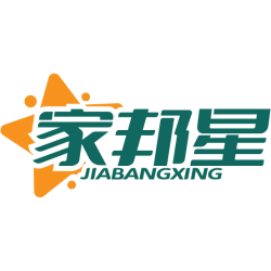 家邦星商标图样